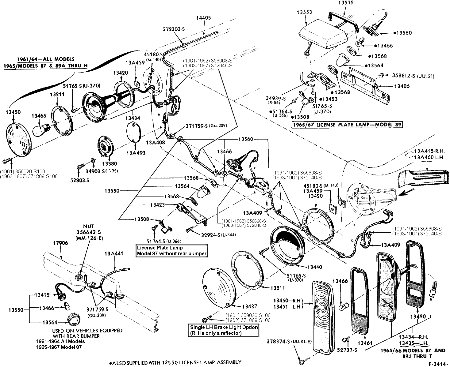 exploded drawing