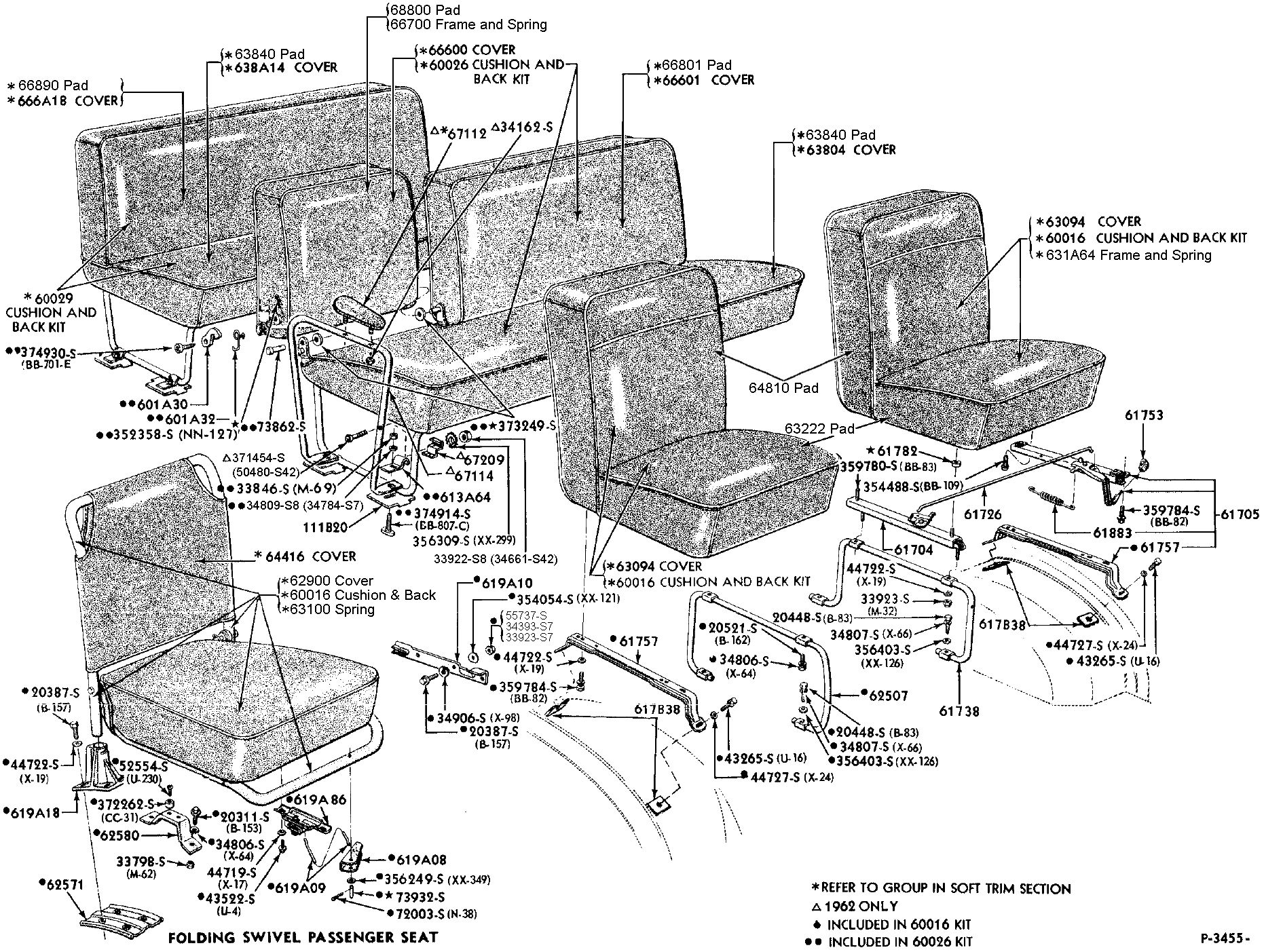 exploded drawing