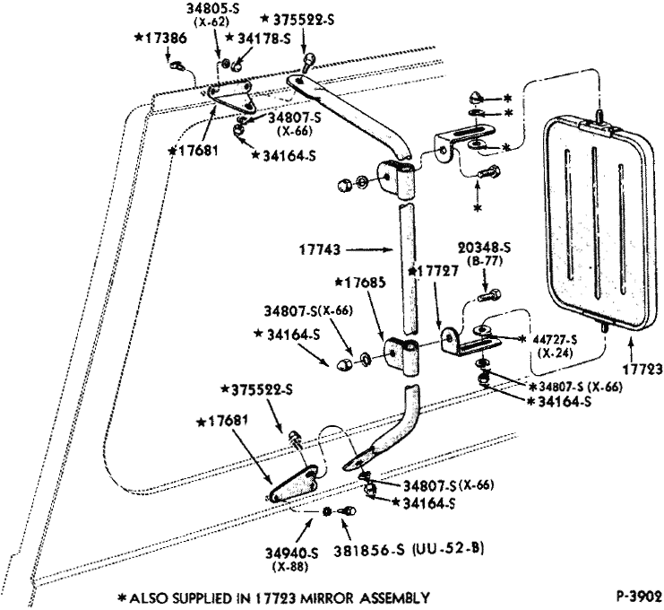 exploded drawing