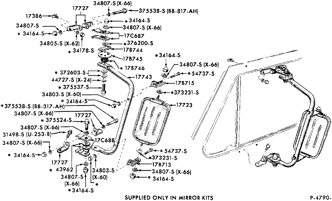 exploded drawing